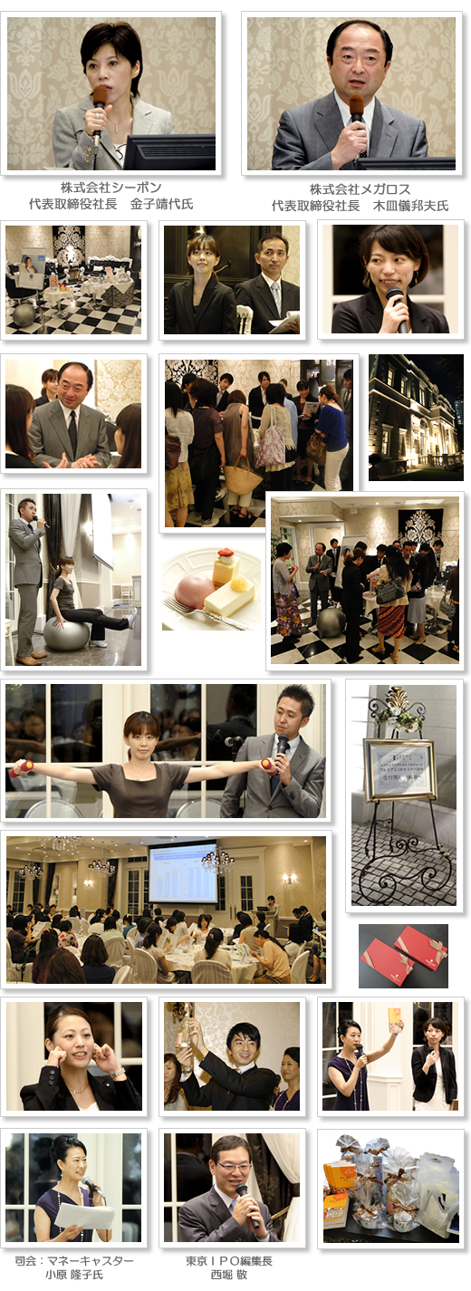 7��8���������ʼ̿���