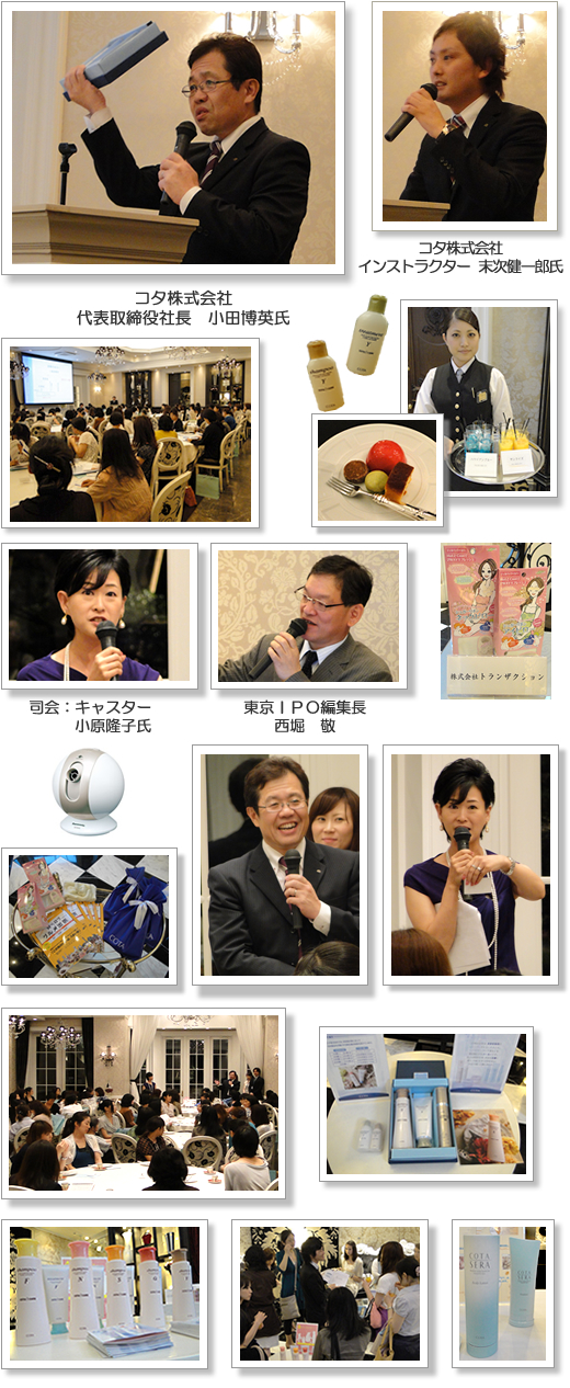 7��13���������ʼ̿���