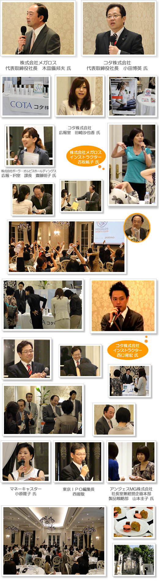 7��11���������ʼ̿���