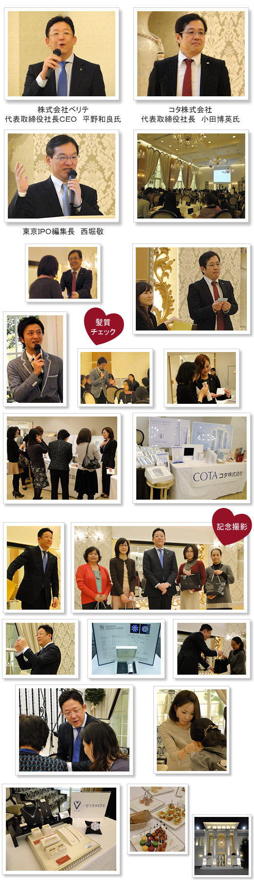 12��6���������ʼ̿���