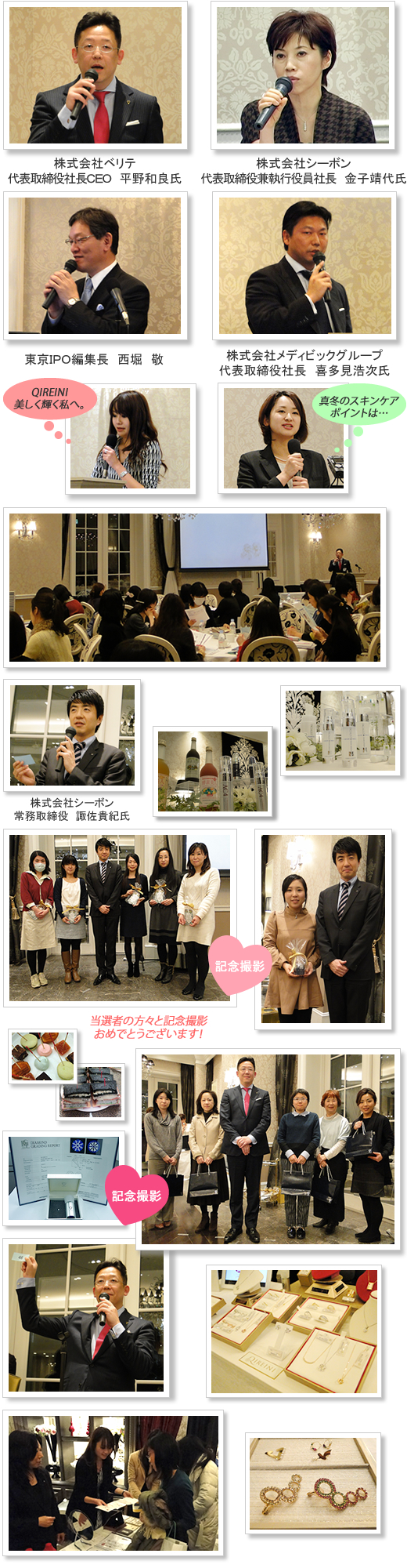 2��13���������ʼ̿���