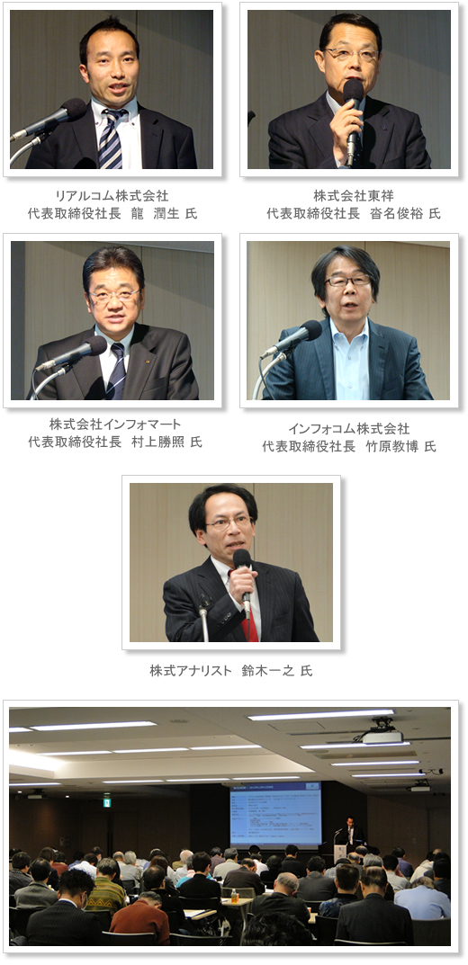 3��29���������ʼ̿���