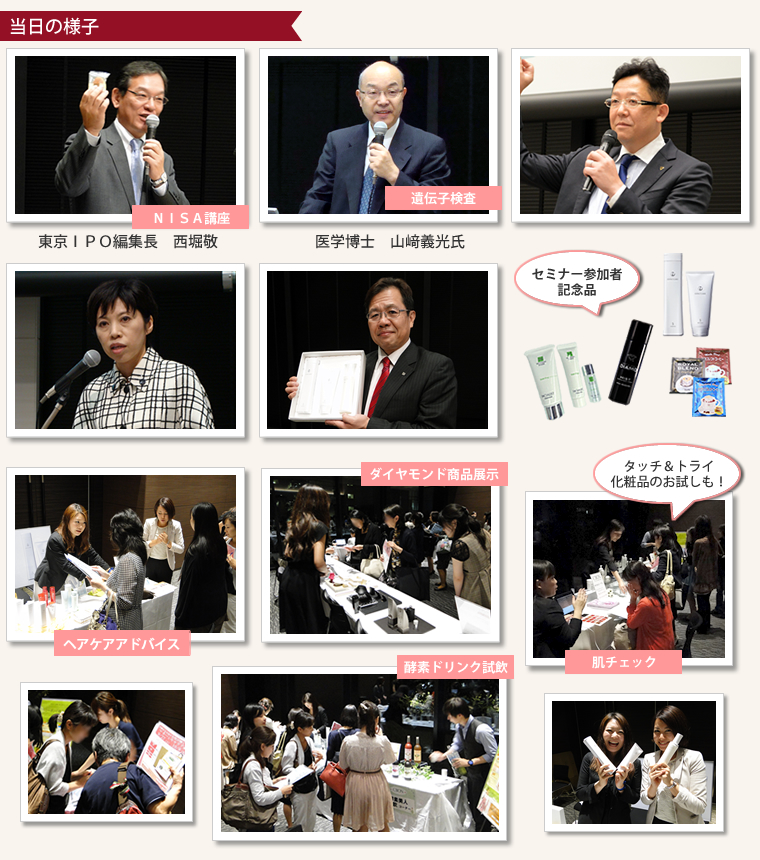 �������ͻ�