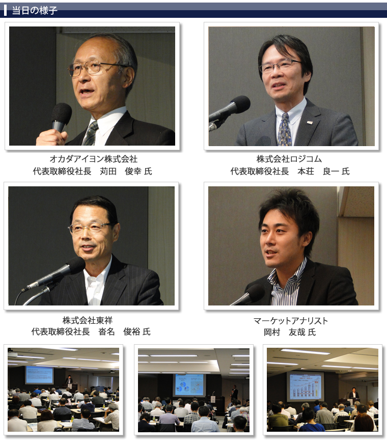 �������ͻ�