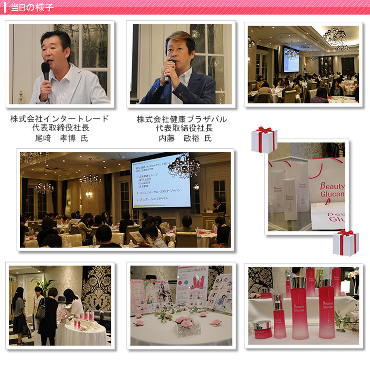 �������ͻ�