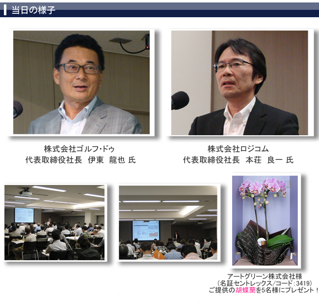 �������ͻ�