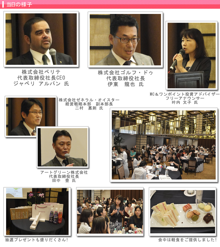 �������ͻ�