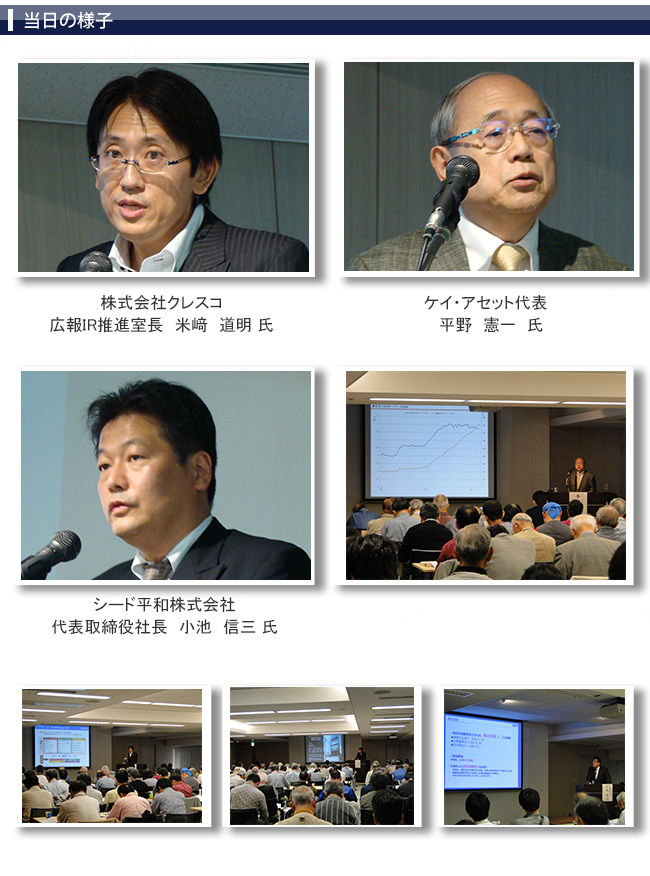 �������ͻ�