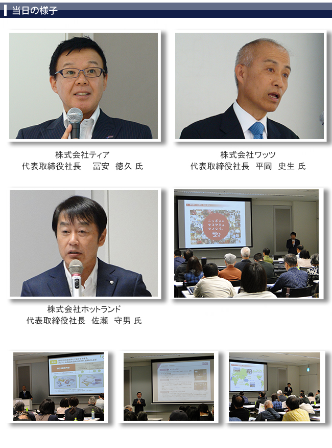 �������ͻ�