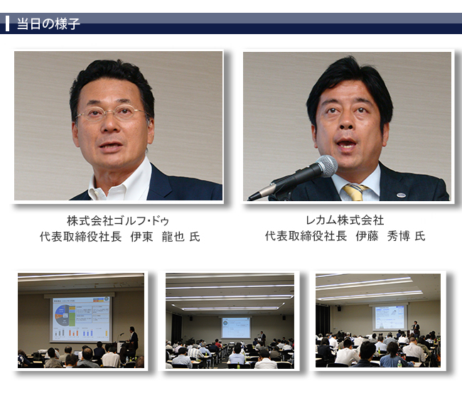 �������ͻ�