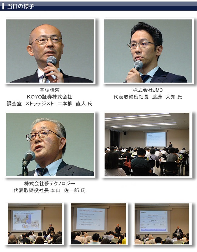 �������ͻ�