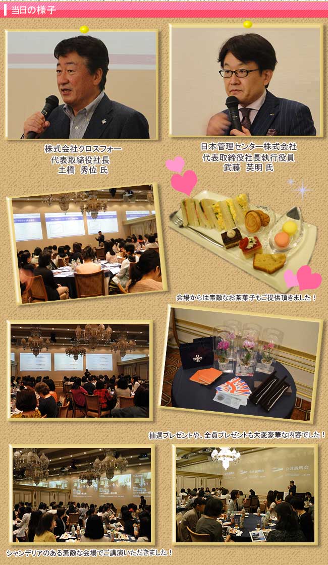 �������ͻ�