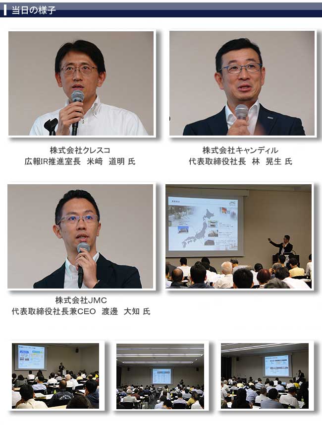 �������ͻ�