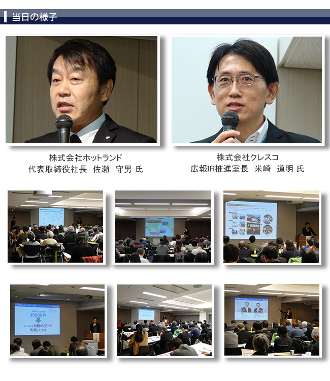 �������ͻ�